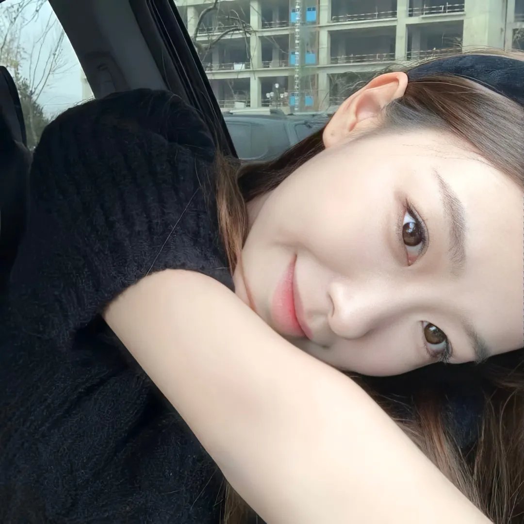 今天的恋爱