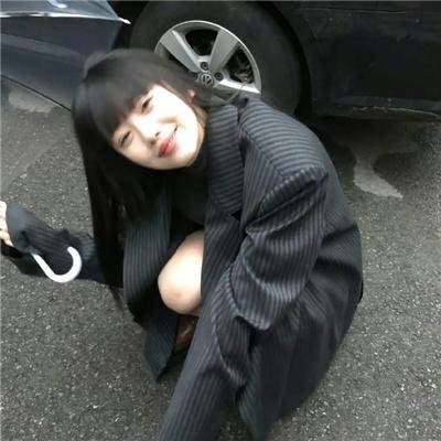 遇见你的第一次